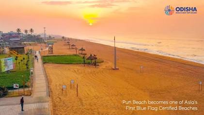 Odisha